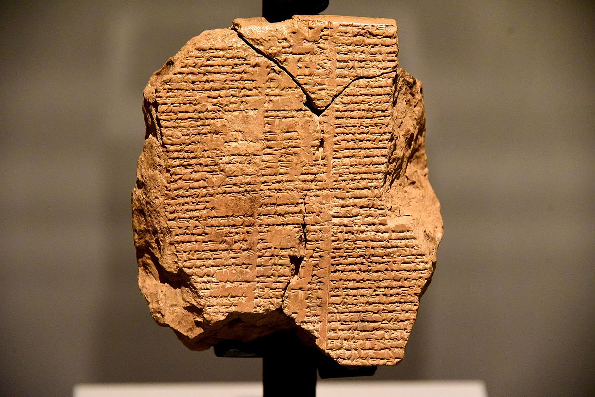 Epic Of Gilgamesh- World First Book Ever