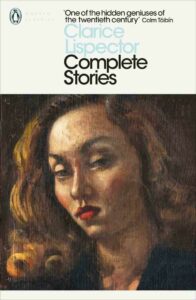 The Fifth Story by Clarice Lispector