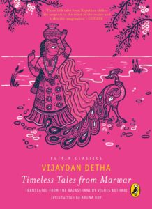 Timeless Tales From Marwar By Vijethan Detha