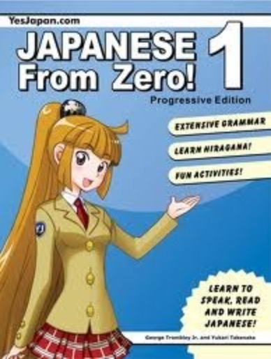 Japanese from Zero! 1 By George Trombley